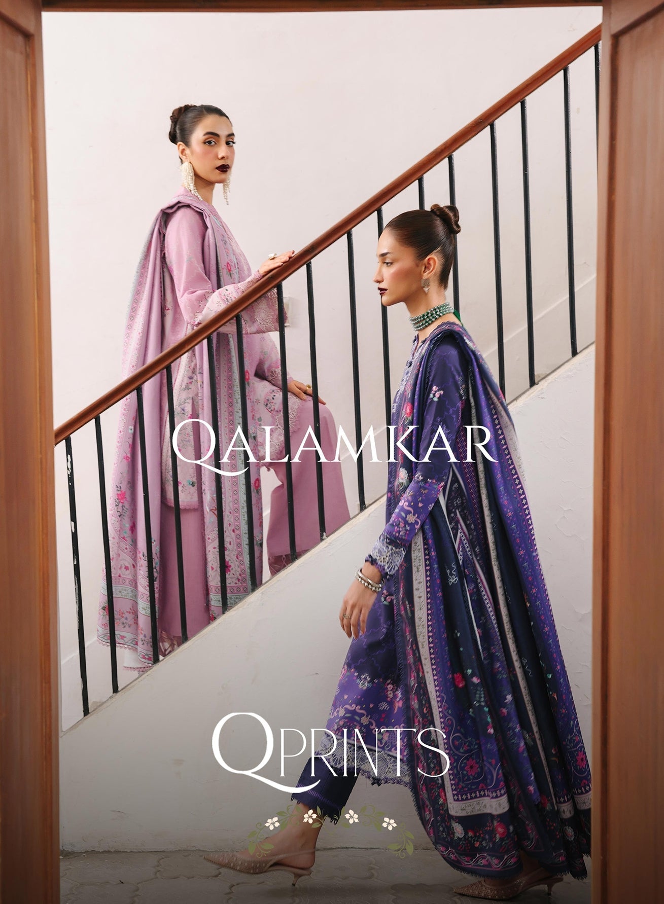 QALAMKAR