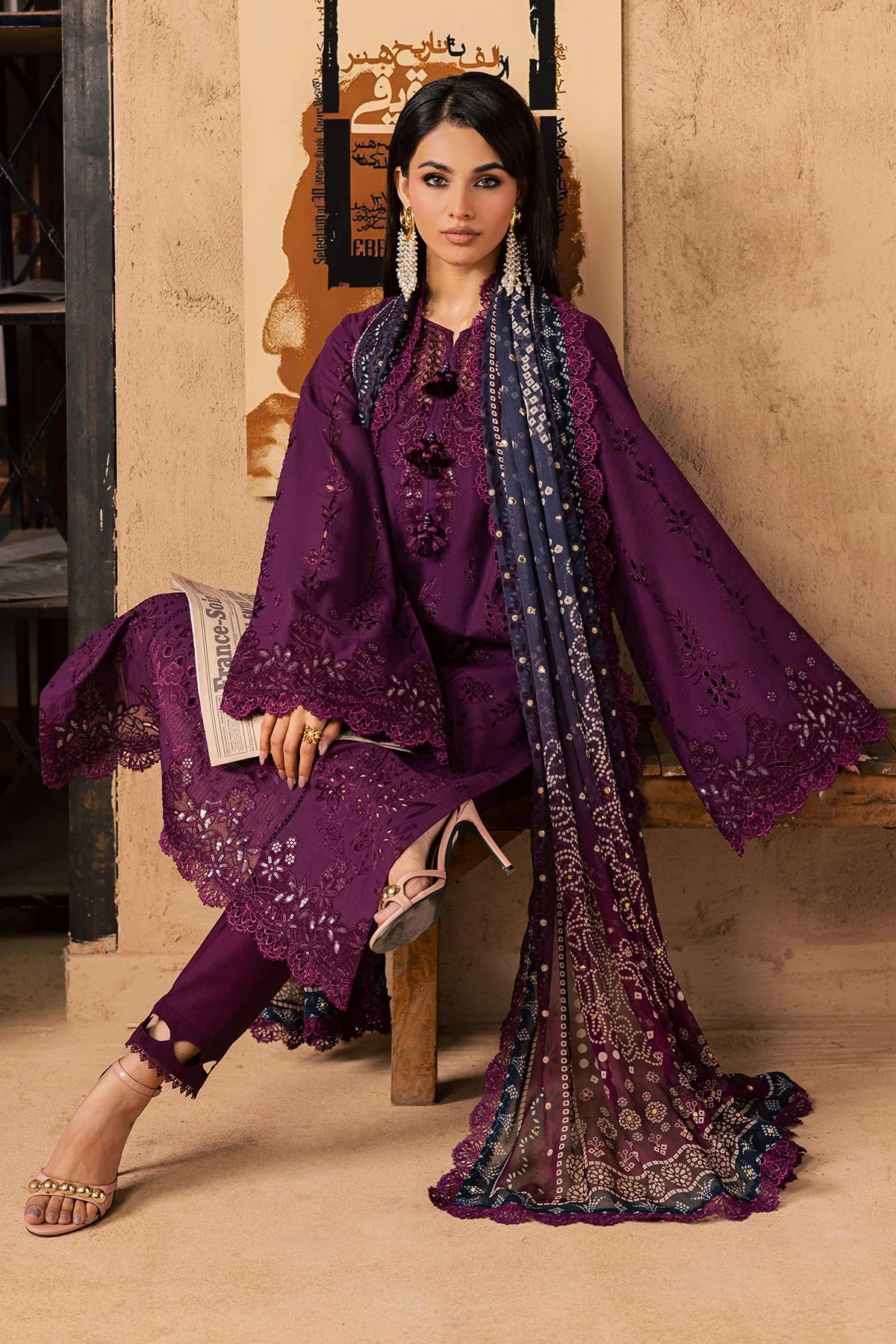 NUREH BAZAAR NE-240