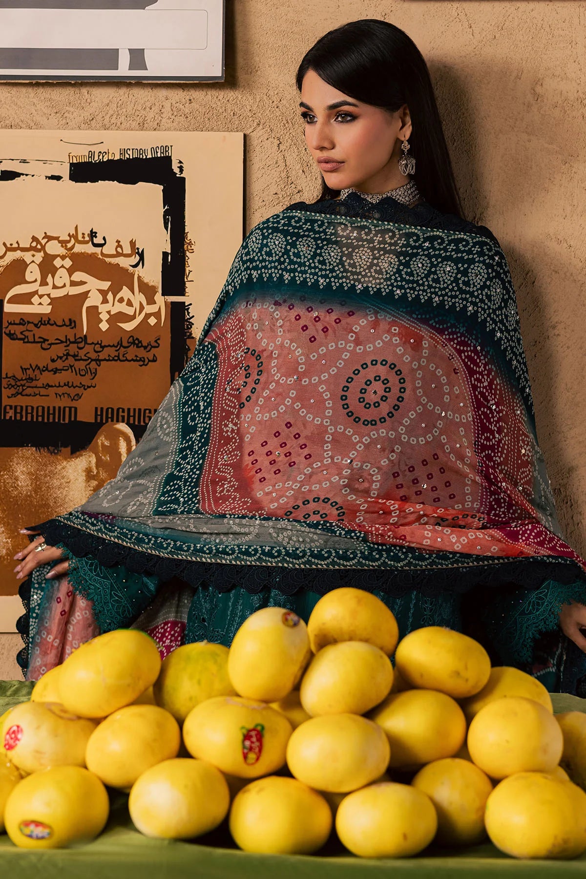 NUREH BAZAAR NE-244