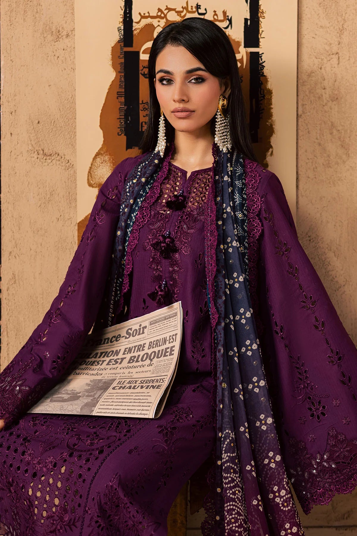 NUREH BAZAAR NE-240